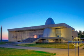 Калуга: Музей Космонавтики, Планетарий, Обзорная экскурсия
